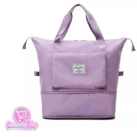 BOLSO VIAJERO EXPANSIBLE