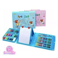 KIT SET DE ARTE 208 PIEZAS