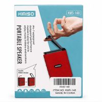 Parlante Portátil KIMISO KMS-148
