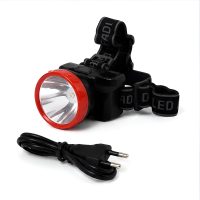 Lámpara LED recargable de cabeza 1W