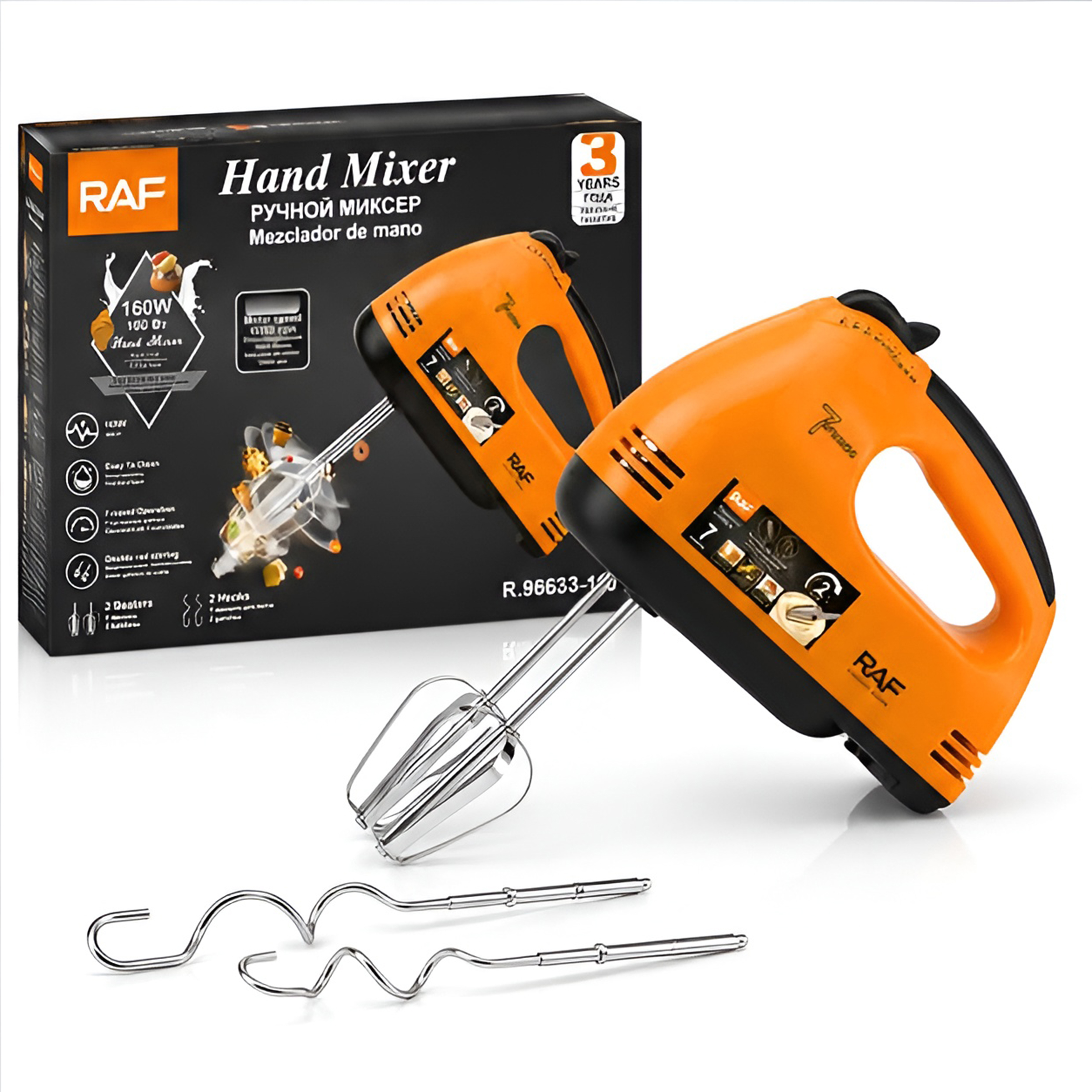 Mezclador de Mano RAF 160W R.96633-110