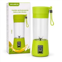 Licuadora Portátil Recargable HM-03 de 380 ml